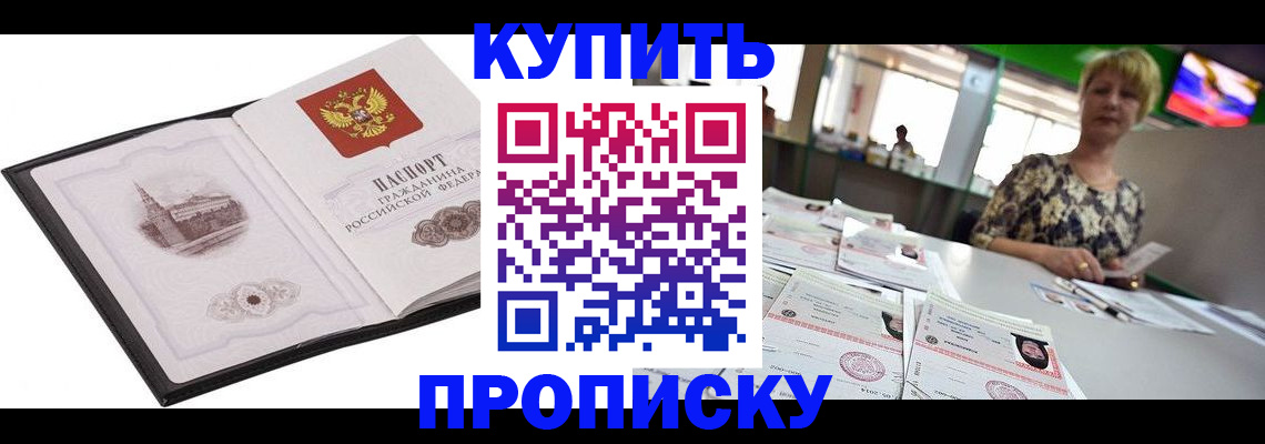 форма 3 в Марий Эл